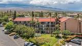 2191 Kihei Rd - Photo 38