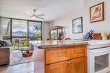 2191 Kihei Rd - Photo 6