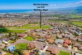 508 Kauna Lipo Dr - Photo 2