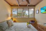 3691 Lower Honoapiilani Rd - Photo 18