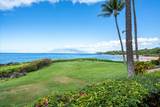 4850 Makena Alanui Rd - Photo 42