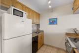 3741 Lower Honoapiilani Rd - Photo 9