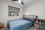633 Meakanu Ln - Photo 17