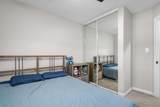 633 Meakanu Ln - Photo 18