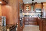 12 Kihei Rd - Photo 12