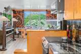 111 Kahului Beach Rd - Photo 4