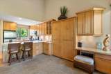 3300 Wailea Alanui Dr - Photo 11