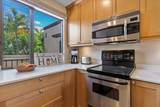 3300 Wailea Alanui Dr - Photo 19
