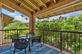 3300 Wailea Alanui Dr - Photo 21