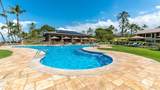 3300 Wailea Alanui Dr - Photo 45