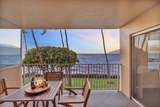 2430 Kihei Rd - Photo 3