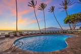 2430 Kihei Rd - Photo 48