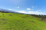 Kamehameiki Rd - Photo 8
