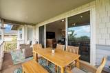 30 Laukahi St - Photo 14