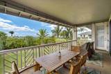 30 Laukahi St - Photo 2