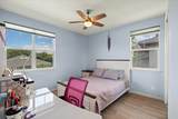 30 Laukahi St - Photo 34