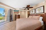 938 Kihei Rd - Photo 17
