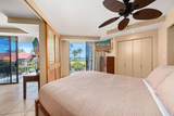 938 Kihei Rd - Photo 18