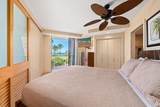 938 Kihei Rd - Photo 19