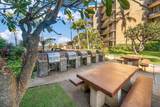 938 Kihei Rd - Photo 47