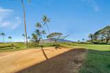 938 Kihei Rd - Photo 48