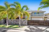2709 Puu Hoolai St - Photo 44