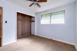 293 Manini Pl - Photo 20
