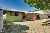 293 Manini Pl - Photo 5