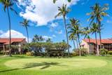 940 Kihei Rd - Photo 22