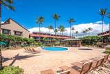 940 Kihei Rd - Photo 24