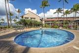 940 Kihei Rd - Photo 25