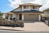 48 Kuuhale Pl - Photo 2