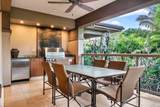 24 Hoolei Cir - Photo 17