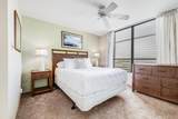 2531 Kihei Rd - Photo 15