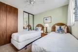 2531 Kihei Rd - Photo 24
