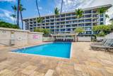 2531 Kihei Rd - Photo 33