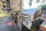 938 Kihei Rd - Photo 10