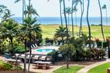 938 Kihei Rd - Photo 9