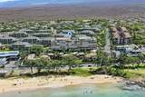 2385 Kihei Rd - Photo 1