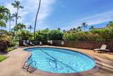 2385 Kihei Rd - Photo 30