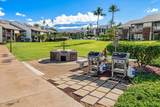 2737 Kihei Rd - Photo 24