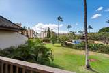 811 Kihei Rd - Photo 28