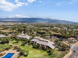 811 Kihei Rd - Photo 43