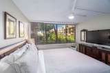 2695 Kihei Rd - Photo 14