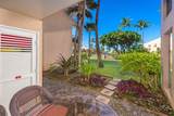 2695 Kihei Rd - Photo 30