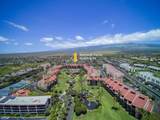 2695 Kihei Rd - Photo 41