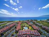 2695 Kihei Rd - Photo 6