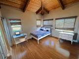 499 Pa Loa Loop - Photo 17