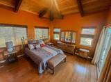 499 Pa Loa Loop - Photo 21