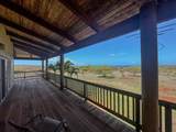 499 Pa Loa Loop - Photo 6